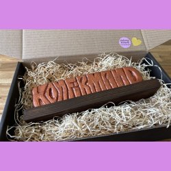 Konfirmand Skilt Kobber