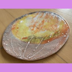 Lust - Mne til ophng 