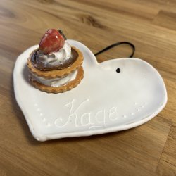 Medalje med jordbr p tallerken