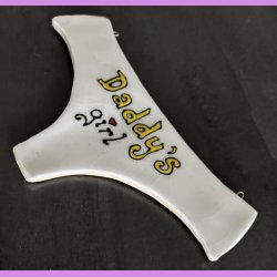 Trusser - Big daddy.